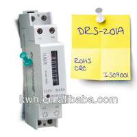 0.2kg(net), 230V single-phase two wires din rail energy meter